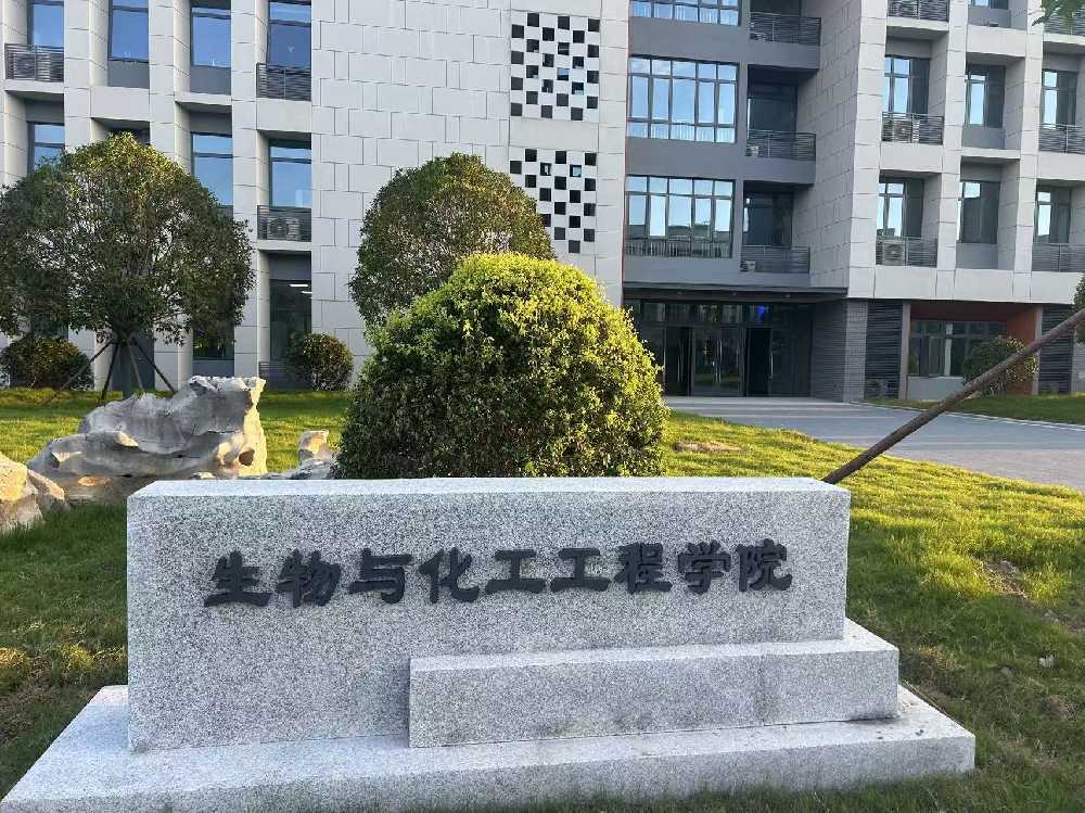 桑植县扬州职业大学体育场高杆灯项目